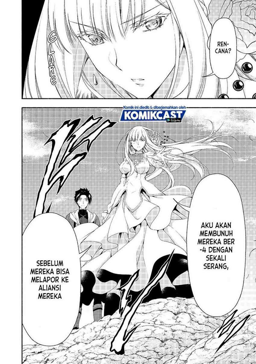 Moto Kizoku Reijou de Mikon no Haha Desuga, Musumetachi ga Kawaii Sugite Boukenshagyo mo Ku ni Narimasen Chapter 08.2 Gambar 4