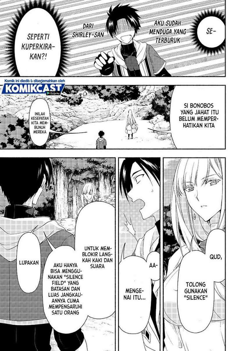 Moto Kizoku Reijou de Mikon no Haha Desuga, Musumetachi ga Kawaii Sugite Boukenshagyo mo Ku ni Narimasen Chapter 08.2 Gambar 5