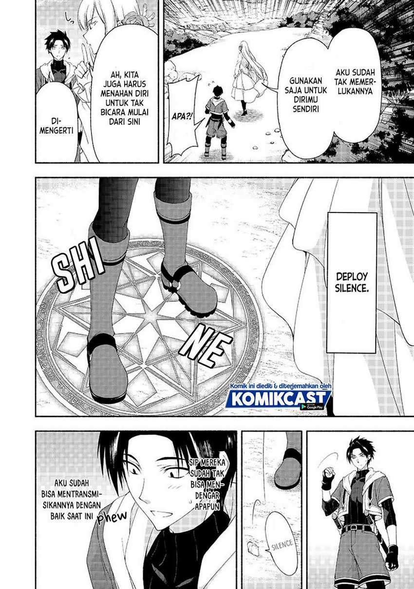 Moto Kizoku Reijou de Mikon no Haha Desuga, Musumetachi ga Kawaii Sugite Boukenshagyo mo Ku ni Narimasen Chapter 08.2 Gambar 6