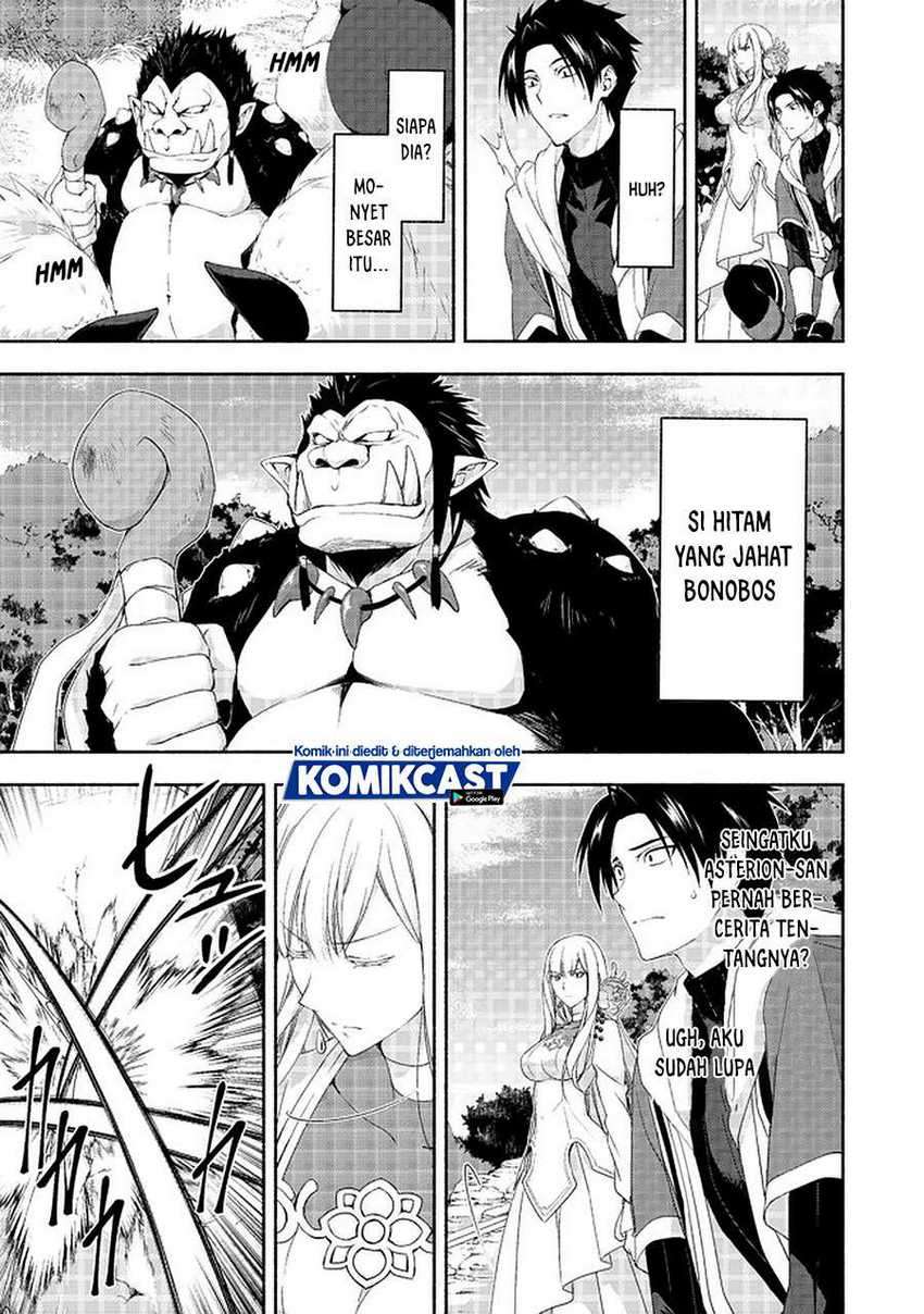 Moto Kizoku Reijou de Mikon no Haha Desuga, Musumetachi ga Kawaii Sugite Boukenshagyo mo Ku ni Narimasen Chapter 08.2 Gambar 7