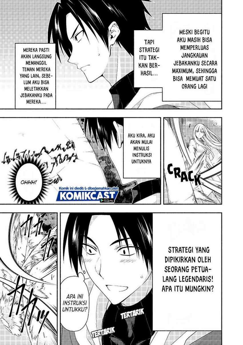 Moto Kizoku Reijou de Mikon no Haha Desuga, Musumetachi ga Kawaii Sugite Boukenshagyo mo Ku ni Narimasen Chapter 08.2 Gambar 9