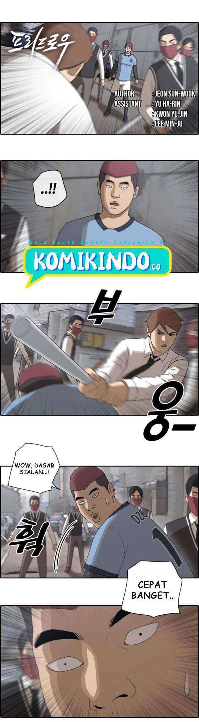 Baca Manhwa Free Draw Chapter 55 Gambar 2