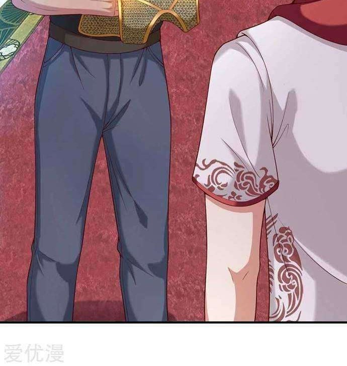 The Master of Knife Chapter 248 Gambar 17
