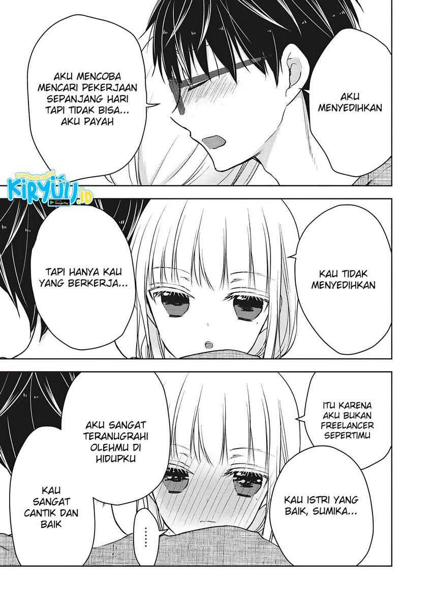 Mijuku na Futari de Gozaimasu ga Chapter 60 Gambar 12
