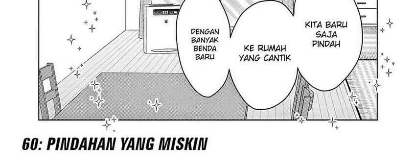 Baca Manga Mijuku na Futari de Gozaimasu ga Chapter 60 Gambar 2