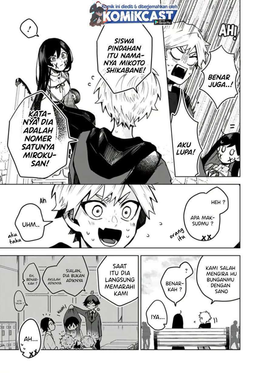 Kuchi ga Saketemo Kimi ni wa Chapter 15 Gambar 8