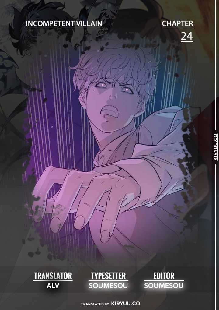 Baca Manhwa Incompetent Villain Chapter 24 Gambar 2