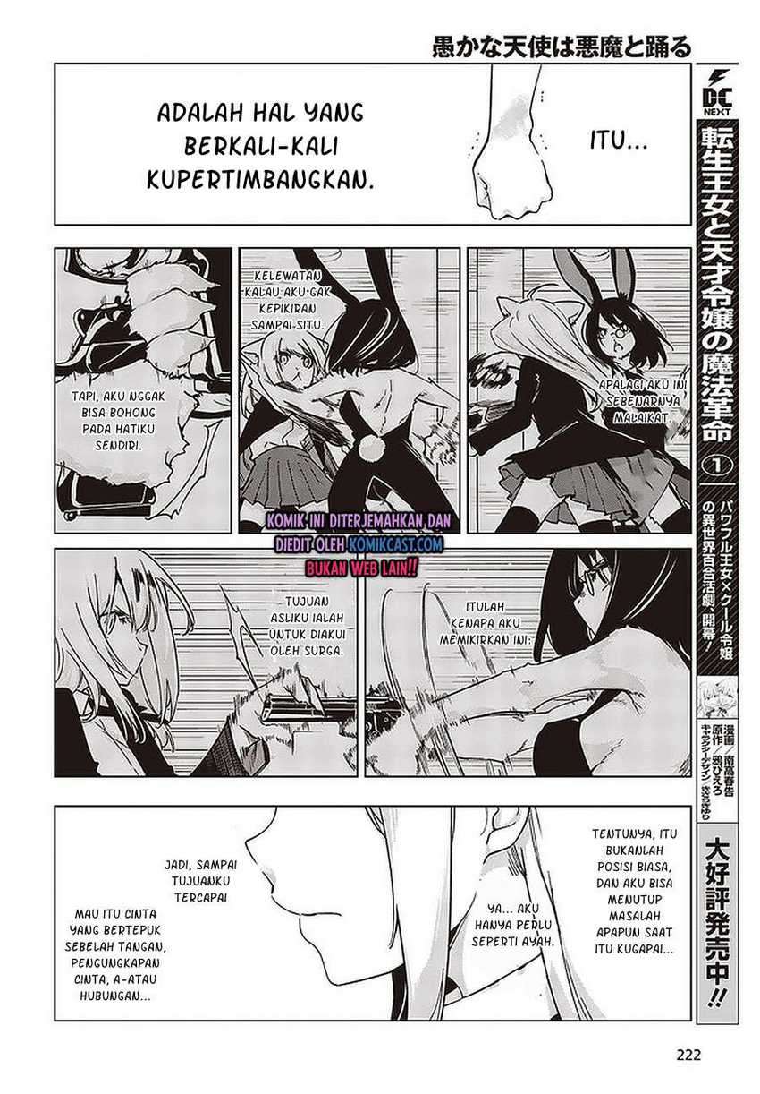 Oroka na Tenshi wa Akuma to Odoru Chapter 52 Gambar 31