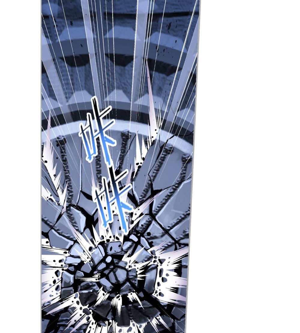 Soul Land Chapter 277 Gambar 31