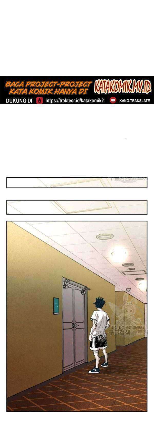 Shark Chapter 203 Gambar 16