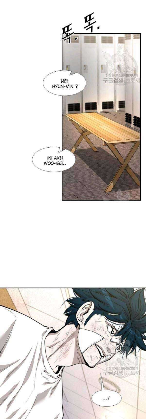 Shark Chapter 203 Gambar 19