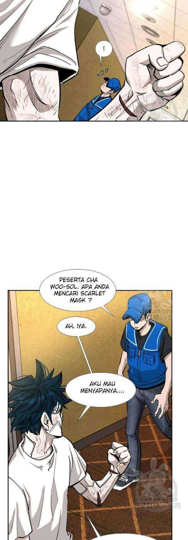 Shark Chapter 203 Gambar 20