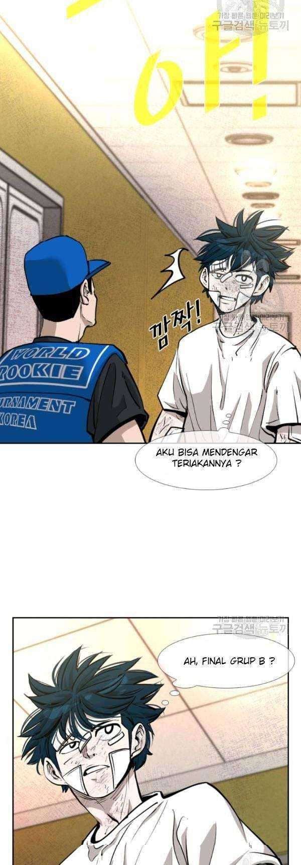 Shark Chapter 203 Gambar 23