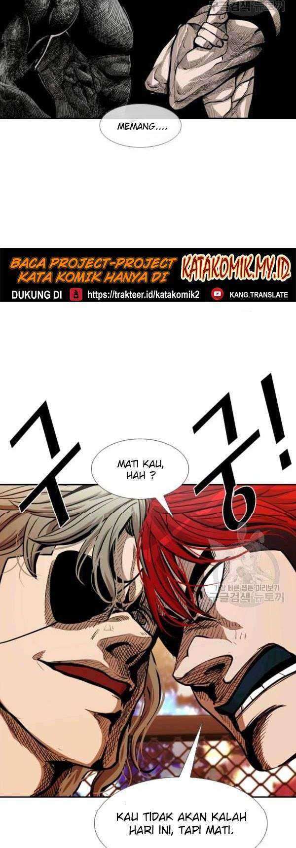 Shark Chapter 203 Gambar 30