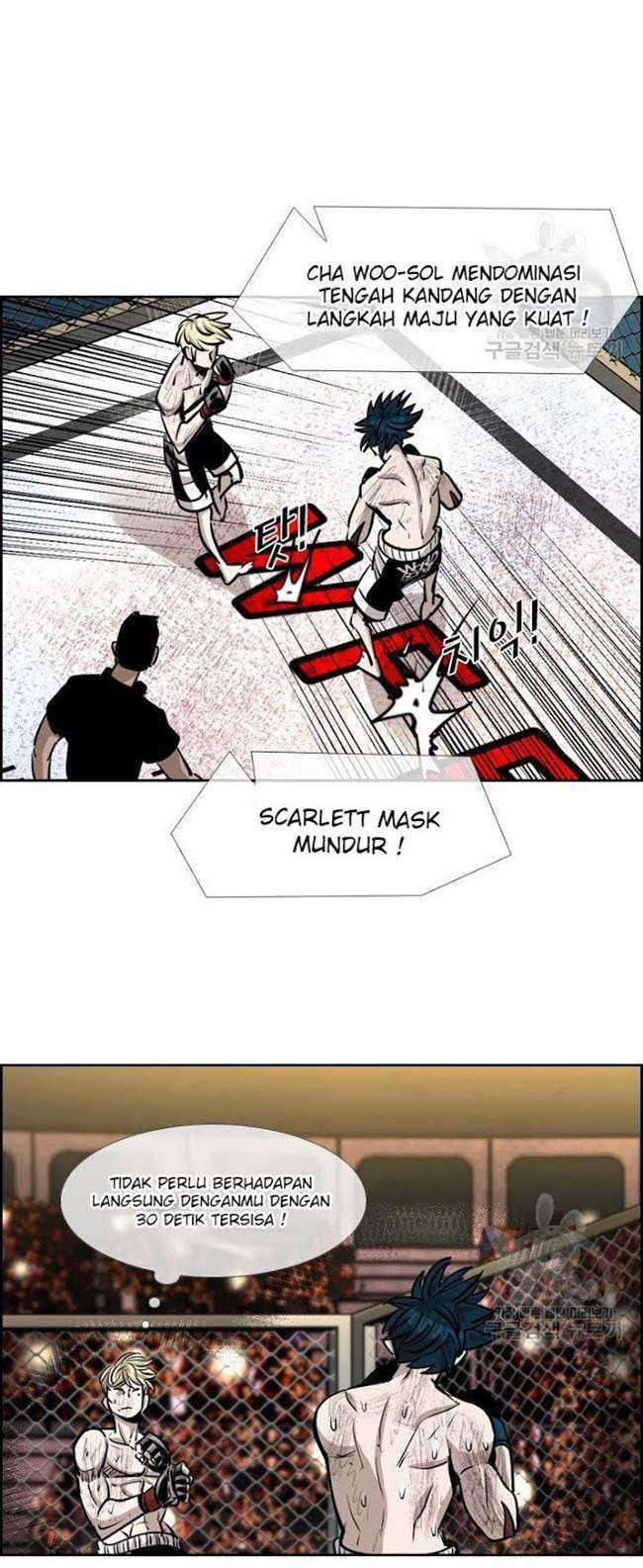 Shark Chapter 202 Gambar 10