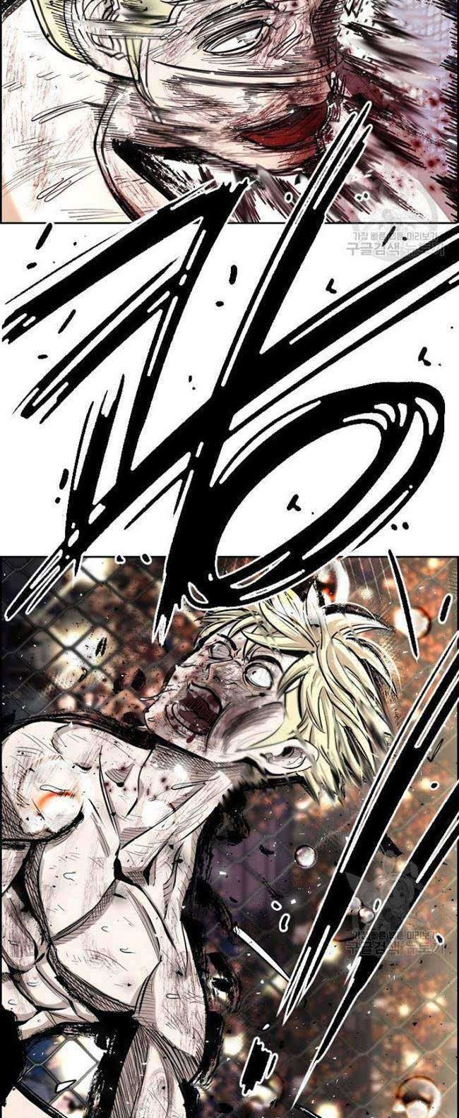 Shark Chapter 202 Gambar 35