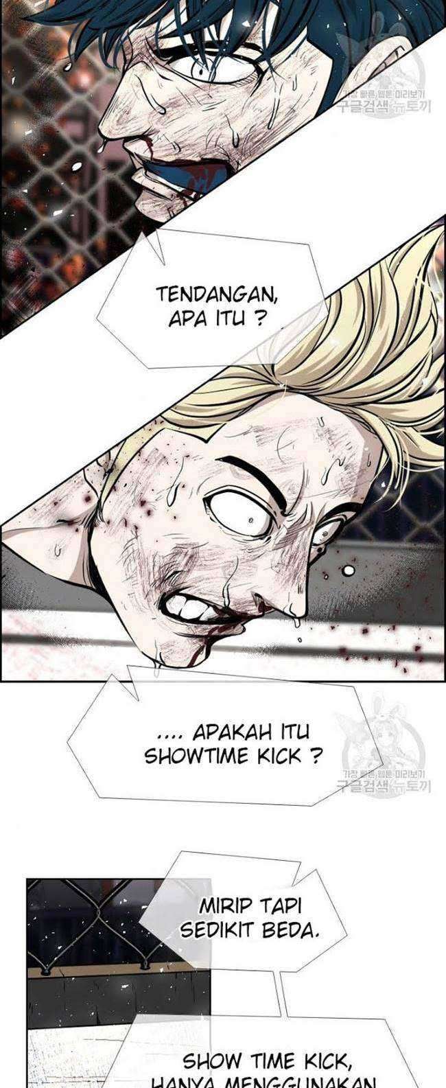Shark Chapter 202 Gambar 37