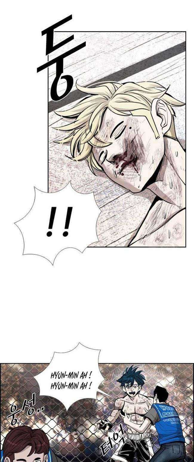 Shark Chapter 202 Gambar 51