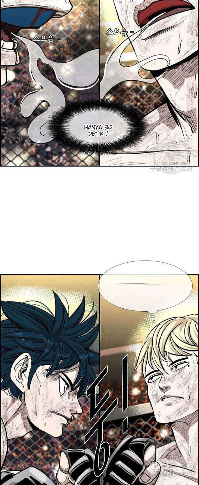 Shark Chapter 202 Gambar 8