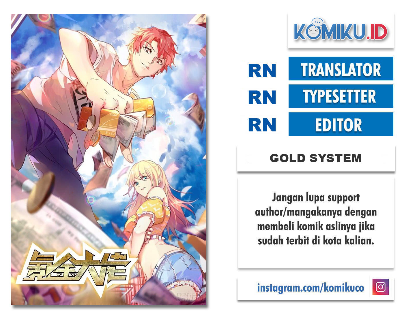 Baca Komik Gold System Chapter 45 Gambar 1