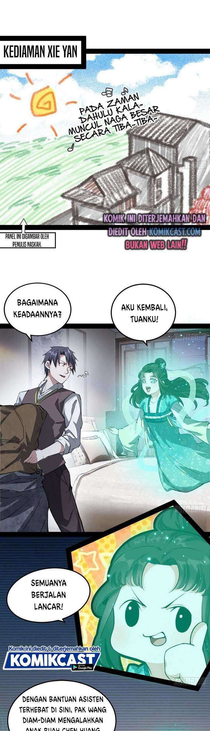 I’m An Evil God Chapter 98 Gambar 3