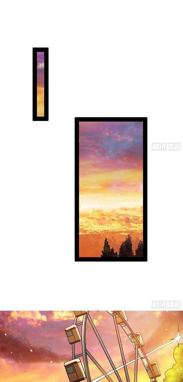 I’m An Evil God Chapter 98 Gambar 14