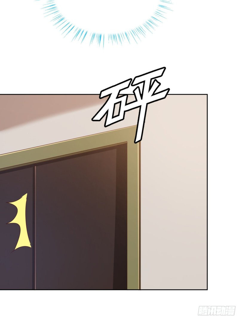 Super School Doctor Chapter 129 Gambar 33