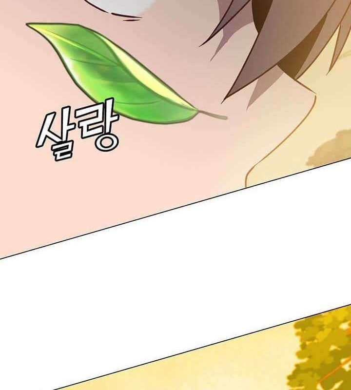 The MAX leveled hero will return! Chapter 54 Gambar 59