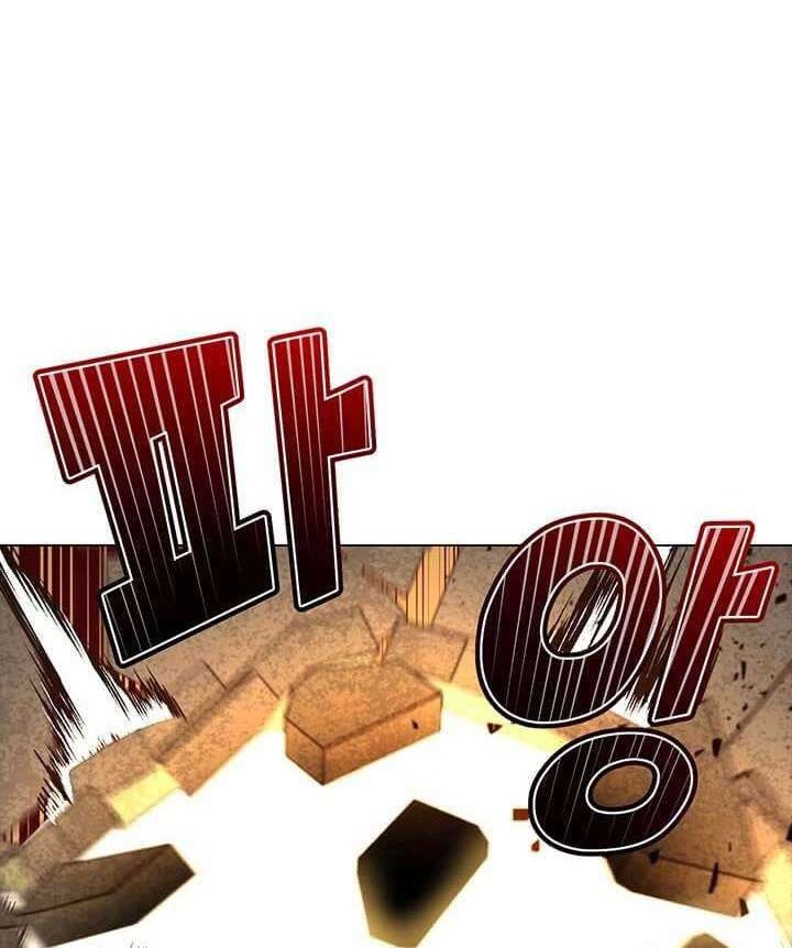 The MAX leveled hero will return! Chapter 54 Gambar 11