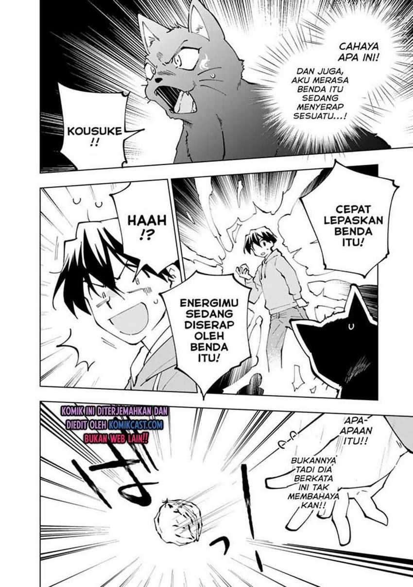 Isekai Tensei… Saretenee! Chapter 39 Gambar 14
