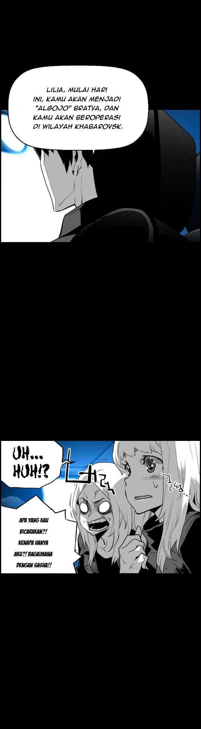 Terror Man Chapter 112 Gambar 15