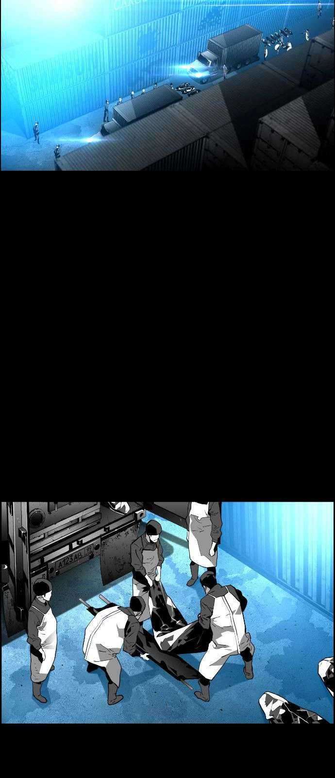 Baca Manhwa Terror Man Chapter 112 Gambar 2