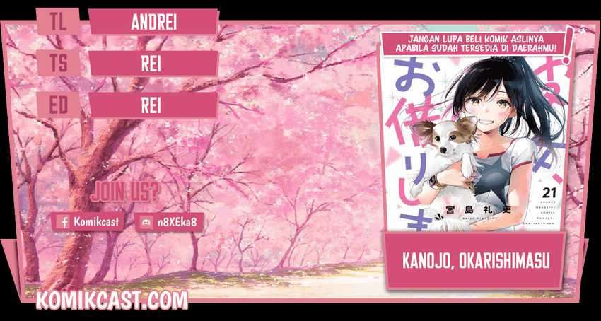 Baca Komik Kanojo Okarishimasu Chapter 196 Gambar 1