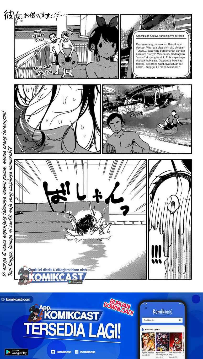 Baca Manga Kanojo Okarishimasu Chapter 196 Gambar 2