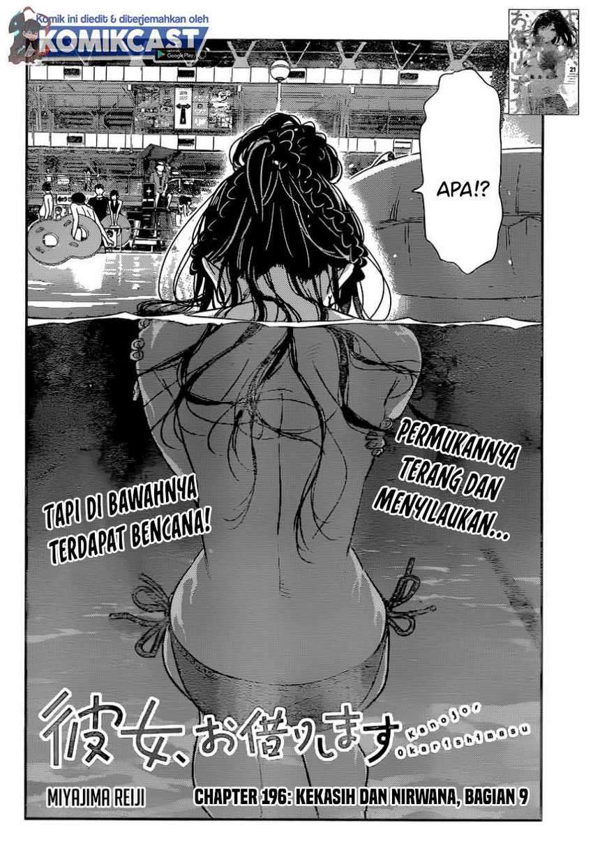 Kanojo Okarishimasu Chapter 196 Gambar 3