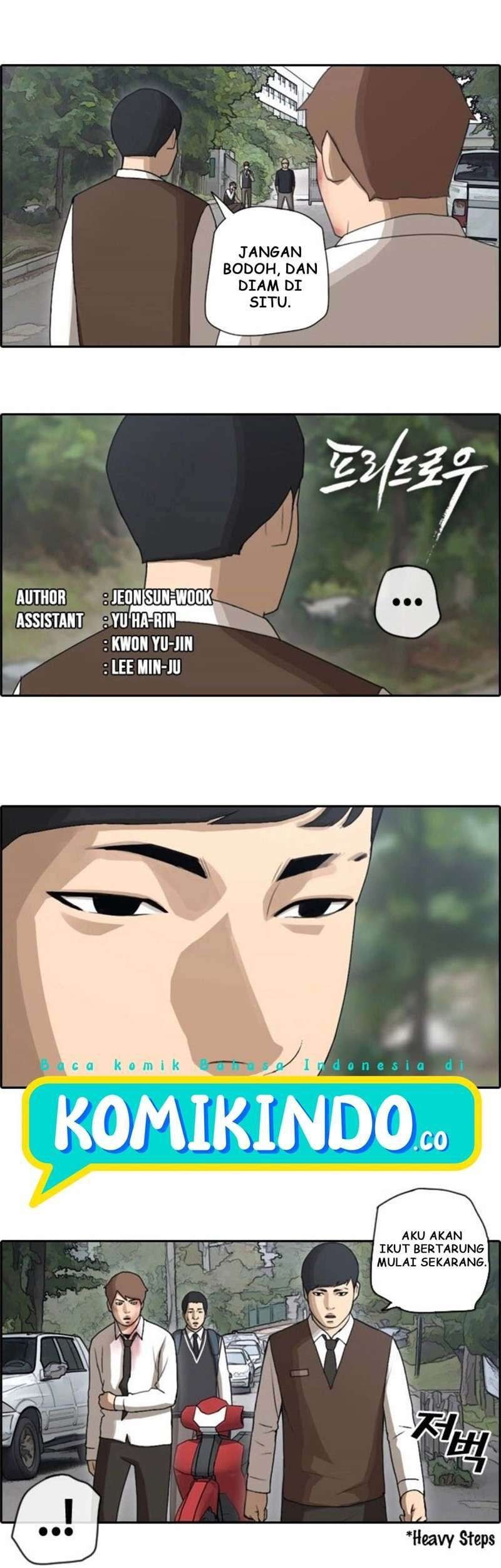 Manhwa Free Draw Chapter 56 gambar nomor 2