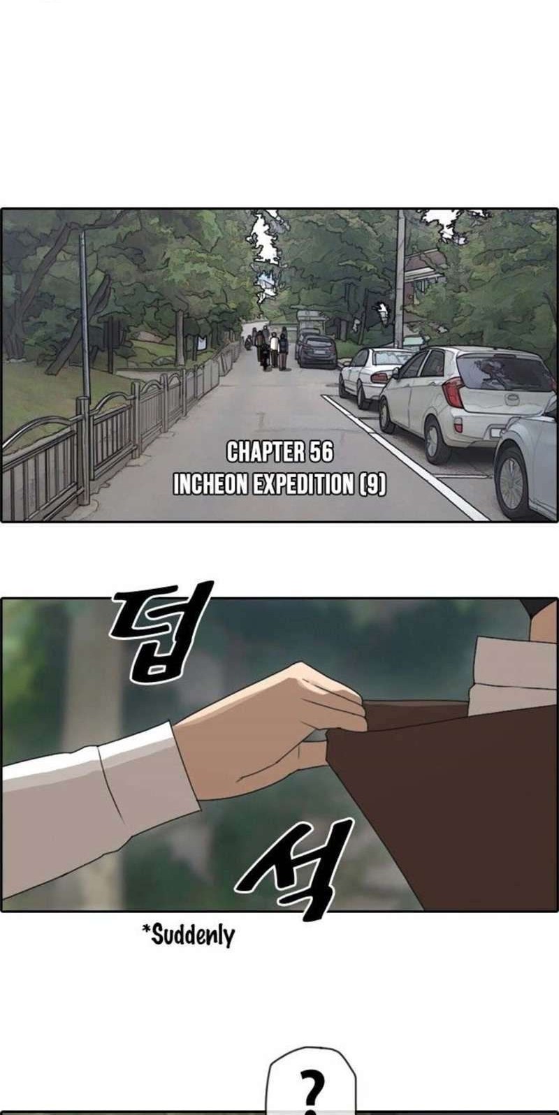 Free Draw Chapter 56 Gambar 3