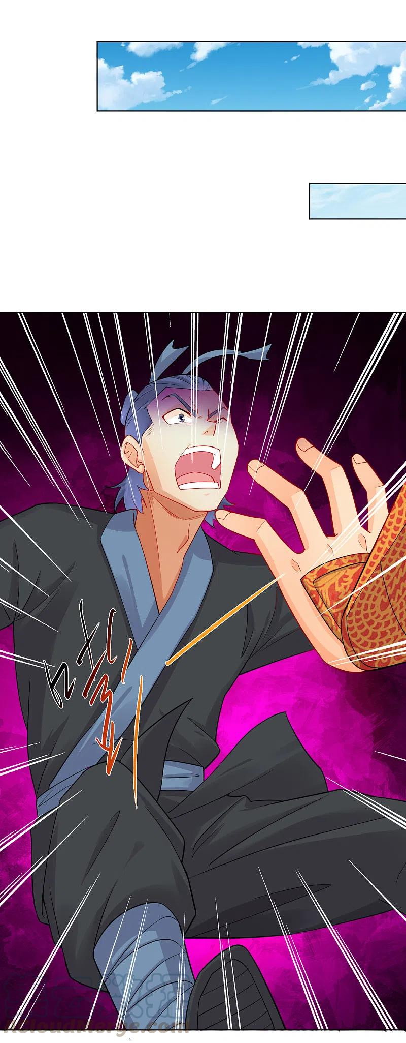 Reborn of War God Chapter 224 Gambar 9