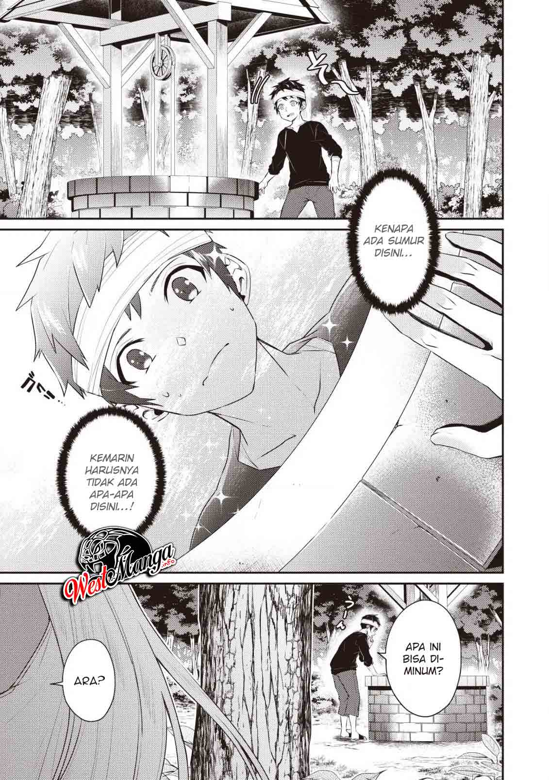 Baca Manga Sekai Saikyou no Shinjuu Tsukai Chapter 05.1 Gambar 2