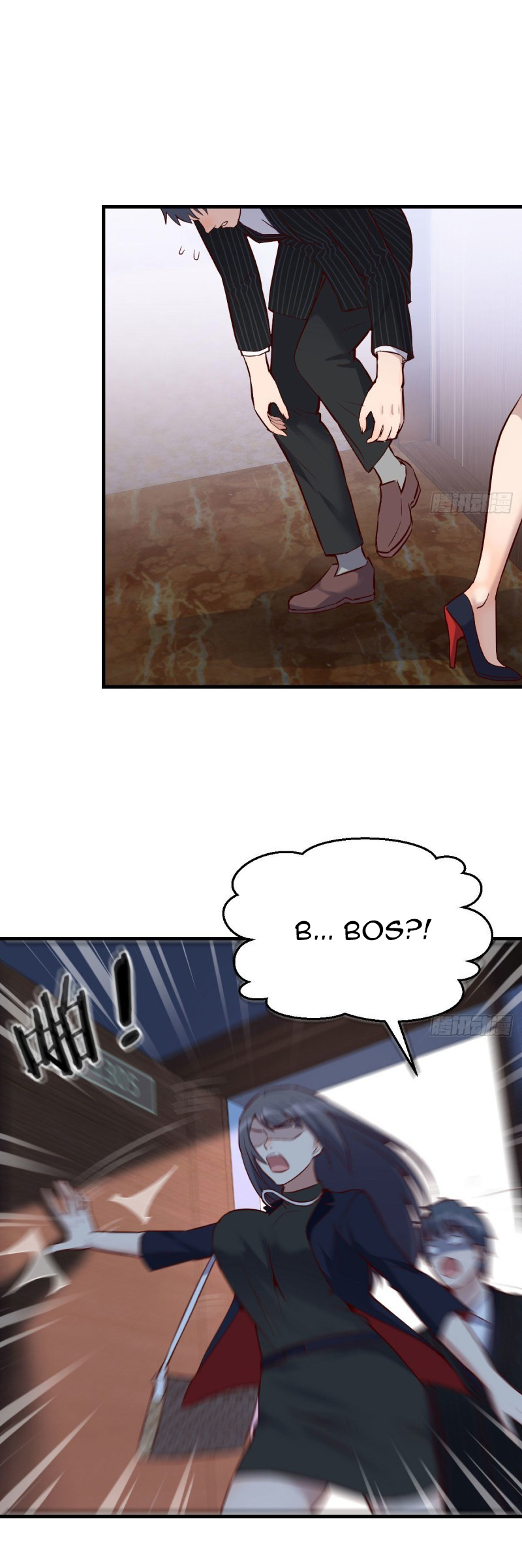 I Have Twin Girlfriends Chapter 41 Gambar 33