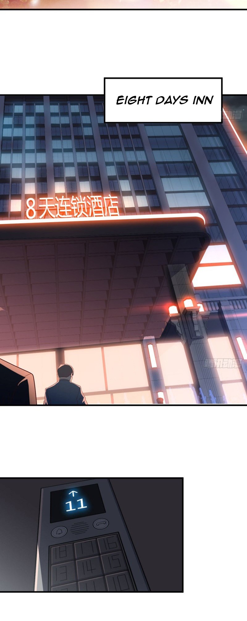 I Have Twin Girlfriends Chapter 41 Gambar 13