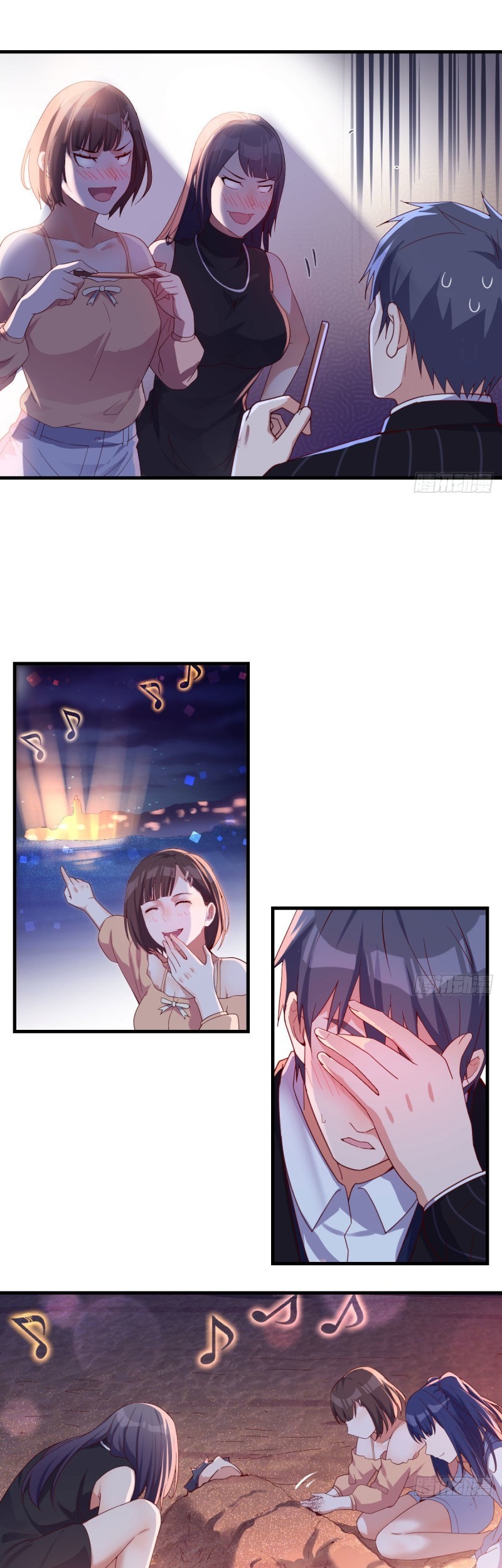 I Have Twin Girlfriends Chapter 53 Gambar 21