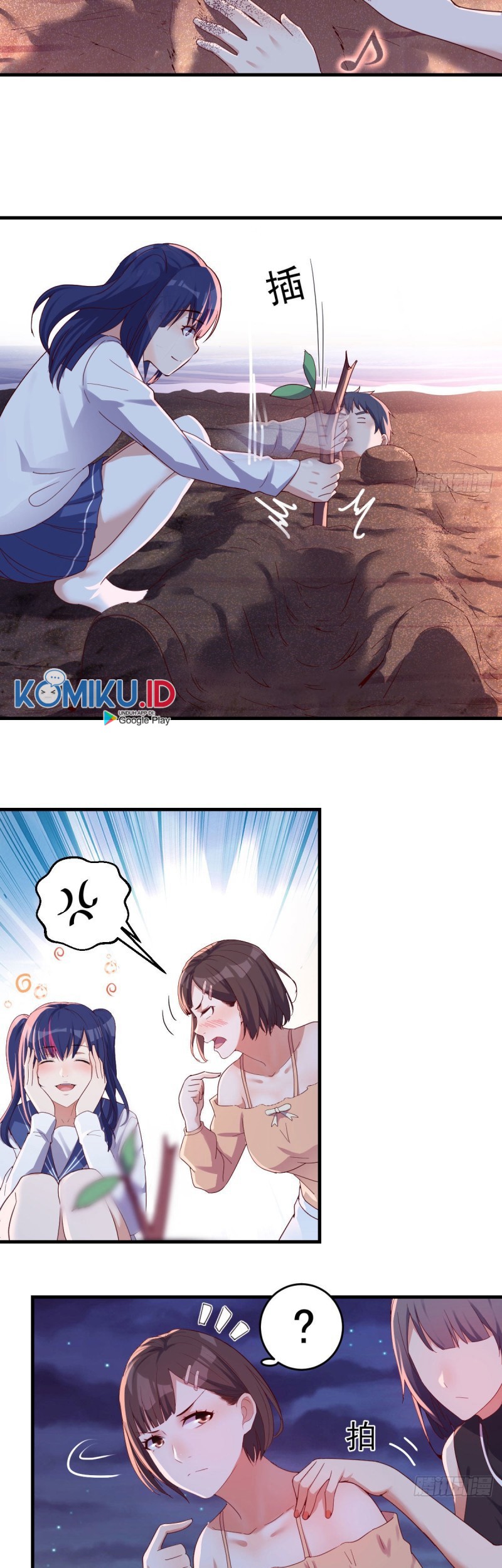 I Have Twin Girlfriends Chapter 53 Gambar 23