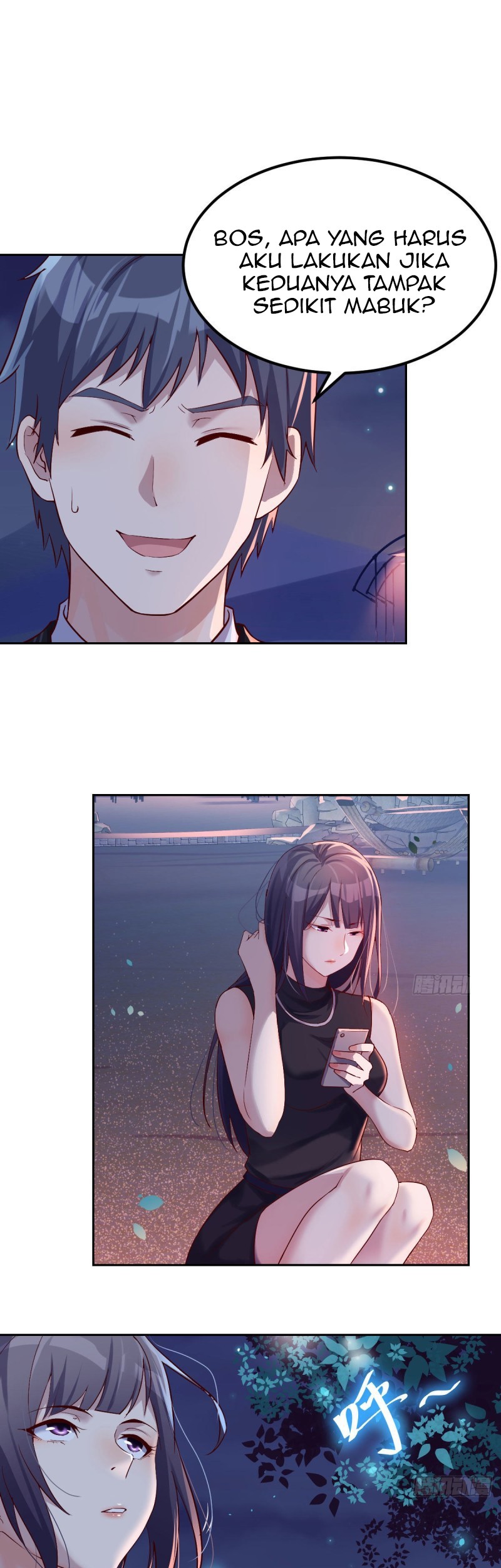 I Have Twin Girlfriends Chapter 54 Gambar 14