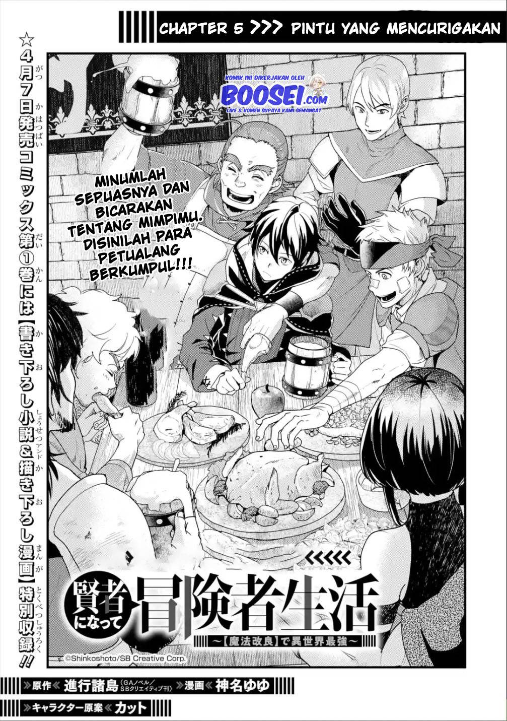 Isekai Tensei de Kenja ni Natte Boukensha Seikatsu Chapter 5 Gambar 3