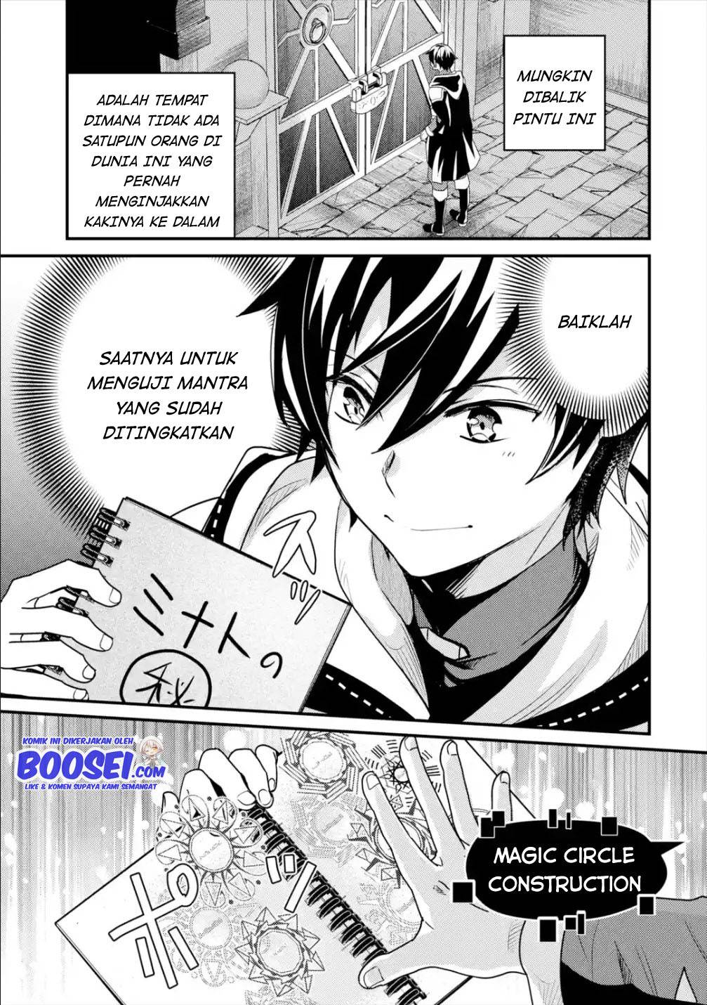 Isekai Tensei de Kenja ni Natte Boukensha Seikatsu Chapter 5 Gambar 7