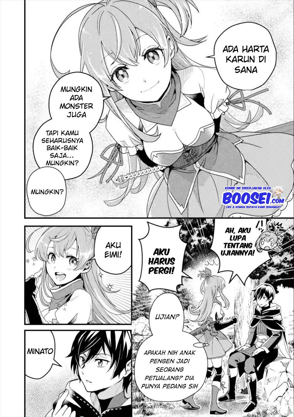 Isekai Tensei de Kenja ni Natte Boukensha Seikatsu Chapter 4 Gambar 19