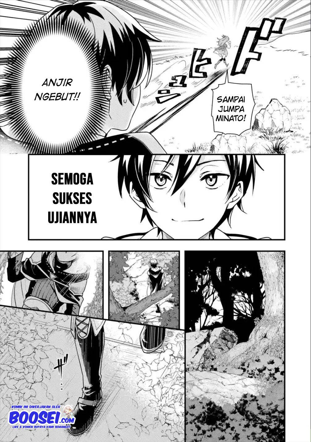 Isekai Tensei de Kenja ni Natte Boukensha Seikatsu Chapter 4 Gambar 20