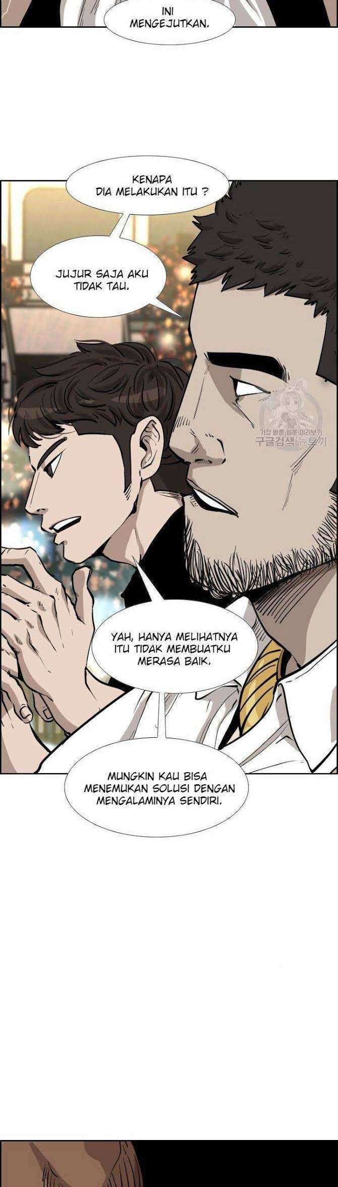 Shark Chapter 206 Gambar 33