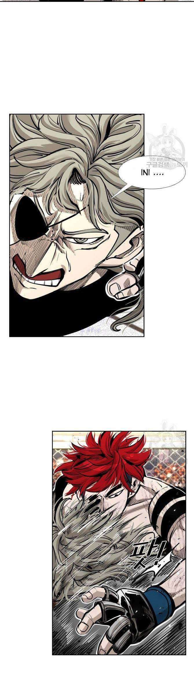 Shark Chapter 206 Gambar 4